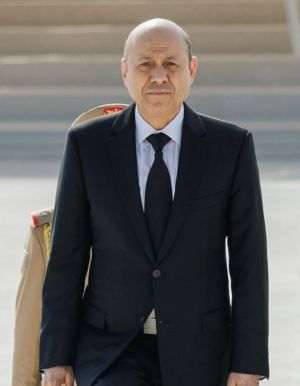 Sursă foto: Wikipedia/Rashad al-Alimi